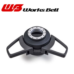 Works Bell ワークスベル 純正ステアリングスイッチ移設キット ホンダ C1セット スタンダードボス用 N-VAN JJ1 JJ2 2018/07～