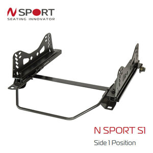 N SPORT シートレール 左席用 S1タイプ PEUGEOT 208 A9HM01 A9HN01 スーパーローモデル (北海道・沖縄・離島は送料別途)