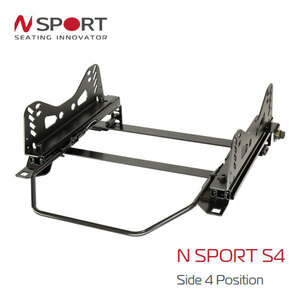 N SPORT シートレール 右席用 S4タイプ セドリック/グロリア Y34 2WD (北海道・沖縄・離島は送料別途)