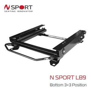 N SPORT シートレール 右席用 LB9タイプ CX-8 KG2P KG5P (北海道・沖縄・離島は送料別途)