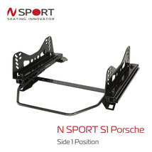 N SPORT シートレール 左席用 S1 Porscheタイプ PORSCHE 911 930 964 993 フルバケ専用仕様 (北海道・沖縄・離島は送料別途)_画像1