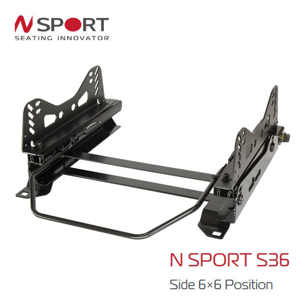 N SPORT シートレール 右席用 S36タイプ ステップワゴン RK1 RK2 iサイドエアバッグ付車助手席装着不可 (北海道・沖縄・離島は送料別途)