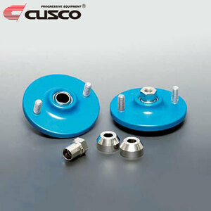 CUSCO クスコ 固定式ピロボールアッパーマウント フロント スカイライン HR32 89/5～93/8 RB20DE 標準スプリング用 ストロークアップ品15mm
