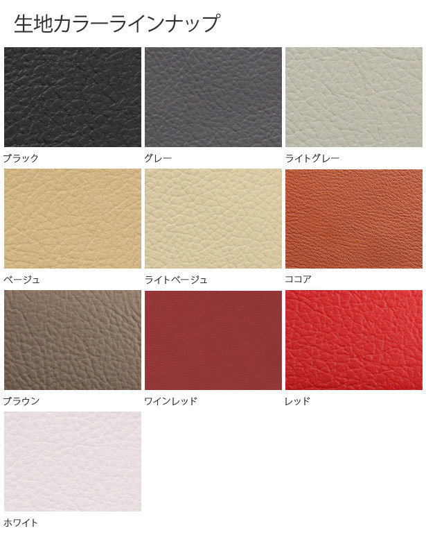 Bellezza ベレッツァ シートカバー ベーシックαライン ヴォクシー ZRR70 H23/6~H25/12 8人乗 ZS G's/ZS G's Version EDGE/Z G's Bellezza ベレッツァ シートカバー ベーシックαライン ヴォクシー ZRR70 H23/6~H25/12 8人乗 ZS G's/ZS G's Version EDGE/Z G's