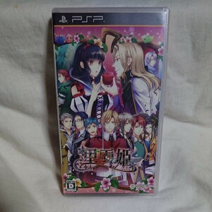 PSP黒雪姫 スノウ・ブラック 開封品 動作確認済み PSPソフト