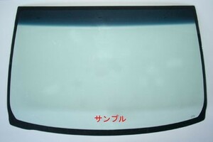トヨタ 新品 断熱UV フロントガラス ランクル ランドクルーザー 200系 URJ202W UZJ200W グリーン/ブルーボカシ 56101-60915 5610160915
