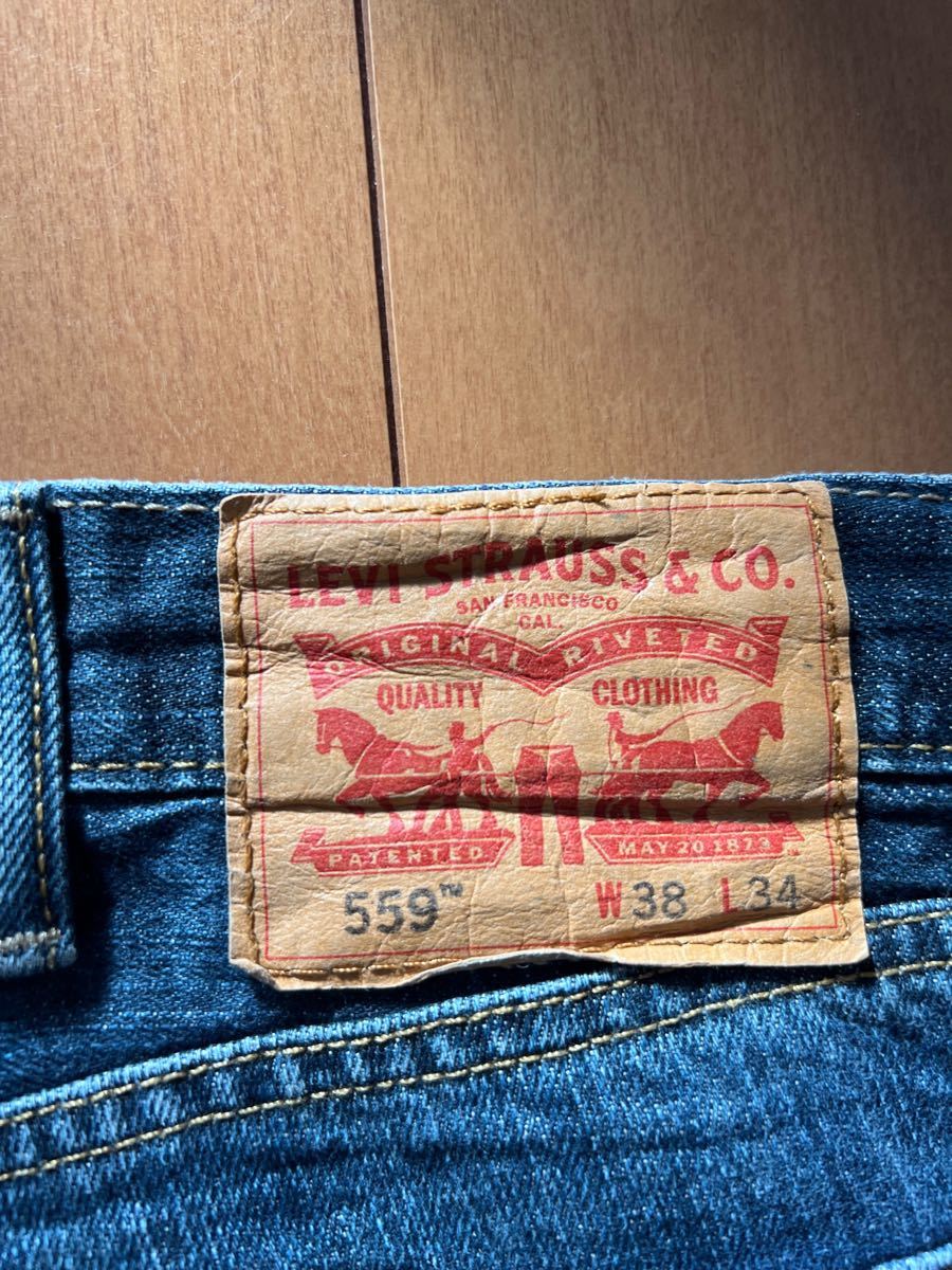 希少】70s Levi's 70505 BIG E ブリーチ デニムジャケット ビンテージ