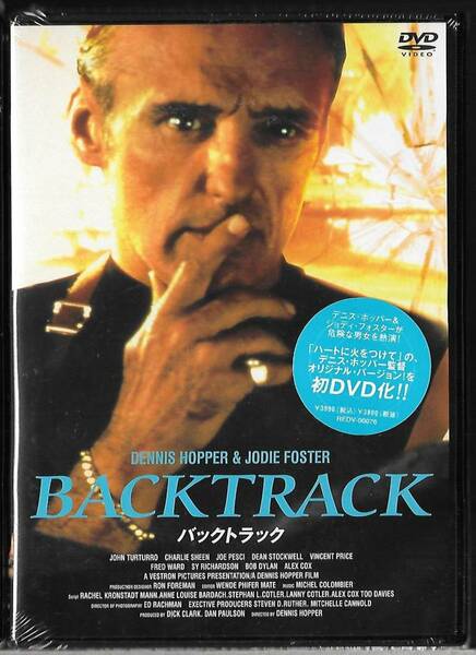 新品未開封DVD◆BACKTRACK／バックトラック◆デニス・ホッパー/ジョディ・フォスター/チャーリー・シーン◆REDV-00076◆送料込み(ネコポス)