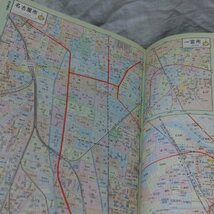 エスコート　全国ロードマップ　1984年4月現在の有料道路の料金表の表記有り　定価2,000円　送料込み　検索用：日本地図　道路地図　_画像8
