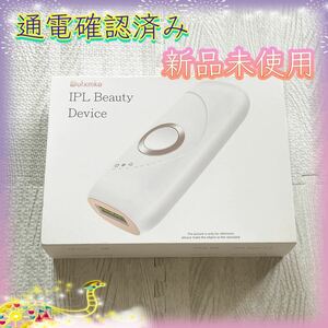 通電確認済み【新品未使用】IPL光美容器 自動照射 美顔 スキンケア 全身脱毛