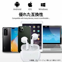 【おしゃれ 高音質】ワイヤレスイヤホン bluetooth イヤホン iphone スマホ対応 ブルートゥース 自動ペアリング 7988182 オレンジ 新品_画像5