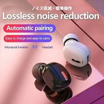 イヤホン ワイヤレス スポーツ Bluetooth5.0 ワイヤレスイヤホン スポーツ iPhone android スマホ対応 高音質 7988260 ブラック 新品_画像2