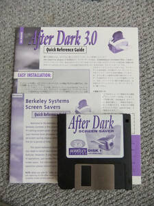 After Dark 3.0J for Windows