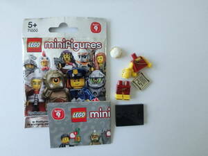 【開封未組立】レゴ ミニフィグ シリーズ9 NO.5 ローマ帝王 皇帝 Roman Emperor LEGO minifigures series 9