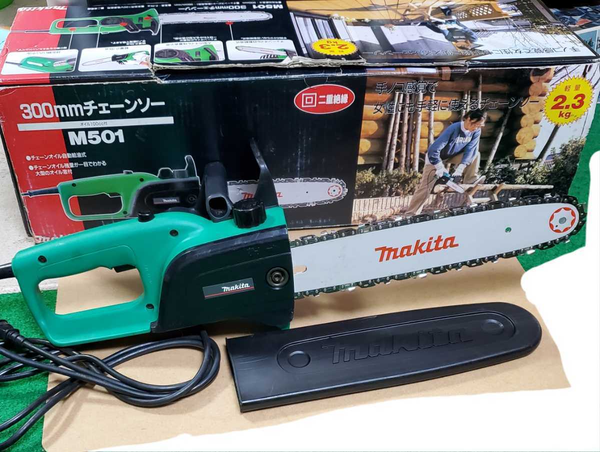 ヤフオク! -「マキタ m501」(切断機) (電動工具)の落札相場・落札価格