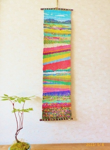 * rainbow-colored .*.. weave Mini tapestry . woven kimono remake hand made 