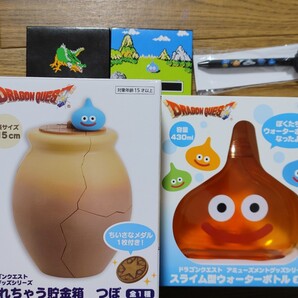 ドラゴンクエスト 貯金箱 ウォーターボトル ハンドタオル ボールペン セット