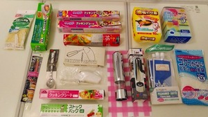 【訳あり】キッチン用品　雑貨　ジャンク品　箱潰れ汚れ多々あり　ハンドミキサー　ミル　クッキングシート いろいろ　まとめて処分 箱潰れ