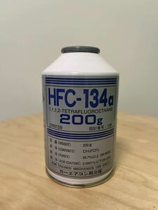 送料込(一律700円)　HFC-134a ダイキン カーエアコンガス 