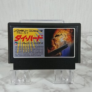 ダイハード ファミコンソフト