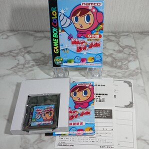 ミスタードリラー ゲームボーイカラー 箱説あり