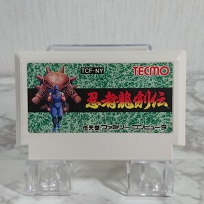 忍者龍剣伝 ファミコン