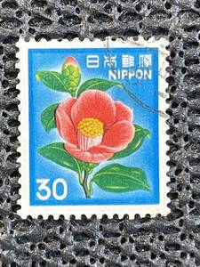 古切手『30円切手 【花・貝・文化財】　つばき』画像で判断下さい