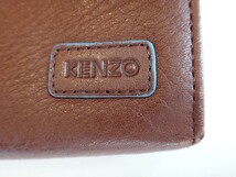 KENZO ケンゾー 2つ折り 長財布 レザー ダークブラウン L型ジップ 中古 s01_画像9