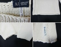 ARMANI JEANS アルマーニ ジーンズ ニット セーター アイボリー サイズUSA8 古着 中古 s02_画像6