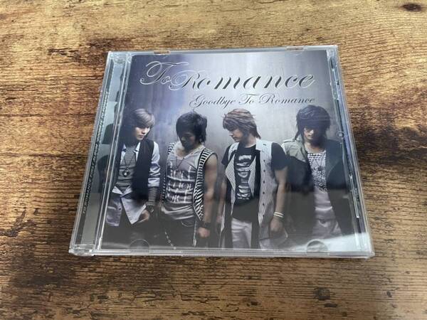 To Romance CD「1集 Vol.1 Goodbye To Romance」韓国K-POP●