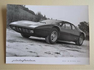 Art hand Auction フェラーリ ベルリネッタ･ボクサー Ferrari BB Berrinetta Boxer Pininfarina ピニンファリーナ オリジナル広報写真 生写真, 自動車, オートバイ, カタログ, パーツリスト, 整備書, その他