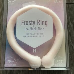 Frosty Ring アイスリング ネッククーラー 28℃ 自然凍結