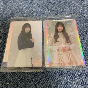 上村莉菜 櫻坂46 ローソン限定 ツインチョコウエハース プラカード ノーマル レア 2種 コンプ ①