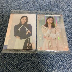 小林由依 櫻坂46 ローソン限定 ツインチョコウエハース プラカード ノーマル レア 2種 コンプ ①
