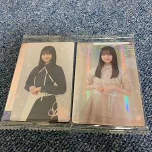 大園玲 櫻坂46 ローソン限定 ツインチョコウエハース プラカード ノーマル レア 2種 コンプ ①