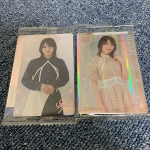 森田ひかる 櫻坂46 ローソン限定 ツインチョコウエハース プラカード ノーマル レア 2種 コンプ ①