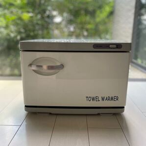 タオルウォーマー
