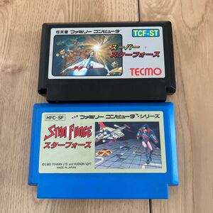 ファミコン スターフォース スーパースターフォース セット売り ファミコンソフト 任天堂 ファミコンカセット