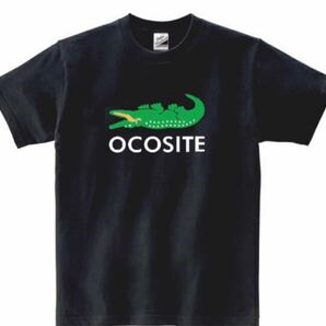 【SALEパロディ黒M】5ozオコシテTシャツ面白いおもしろうけるネタプレゼント送料無料・新品1500円