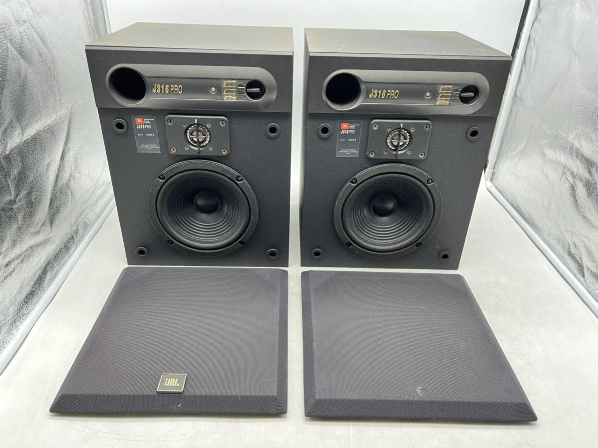 JBL J316PROスピーカー スピーカー オーディオ機器 家電・スマホ