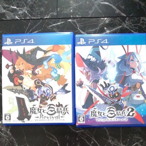 【PS4】 魔女と百騎兵 Revival &2