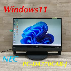 PP- 5 激安 OS Windows11搭載 モニタ一体型 NEC PC-DA770CAB-J core i7 メモリ 4GB HDD 500GB Office webカメラ搭載　中古品