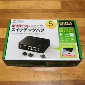 新品■サンワサプライ LAN-GIH5APN Giga対応スイッチングハブ（5ポート・ブラック）