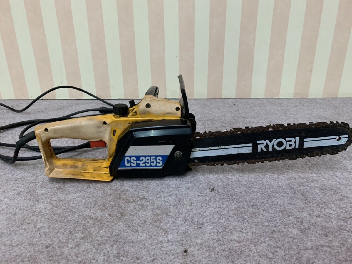 未開封新品 電気チェンソー Cs 3605 Vic Tri Alliance Com