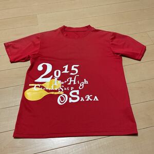  Inter high 2015 memory T-shirt 2015