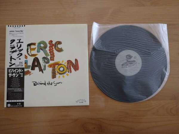 ★エリック・クラプトン Eric Clapton★ビハインド・ザ・サン Behind the Sun★LPレコード★見本盤★帯付★中古品★SAMPLE★PROMO