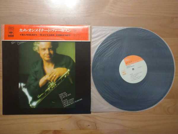 ★カメレオン CHAMELEON★メイナード・ファーガソン MAYNARD FERGUSON★帯付★LPレコード★中古品