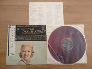 ★ダイナ・ショア・ベスト・セレクション Dinah Shore★ザ・ヒット・オブ・ダイナ・ショア★半掛け帯付(破れあり)★赤盤★レコード★中古品