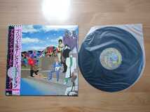 ★プリンス・アンド・ザ・レボリューション Prince★Around the World in a Day★帯付★見本盤★LPレコード★中古品_画像1