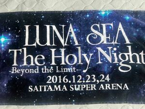 LUNA SEA 2016 The Holy Night -Beyond the Limit- フェイスタオル